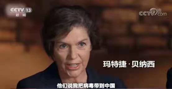 環球深觀察丨美式“政治病毒”之惡:拼命掩蓋的真相是什么