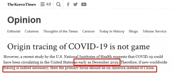 環球深觀察丨美式“政治病毒”之惡:拼命掩蓋的真相是什么