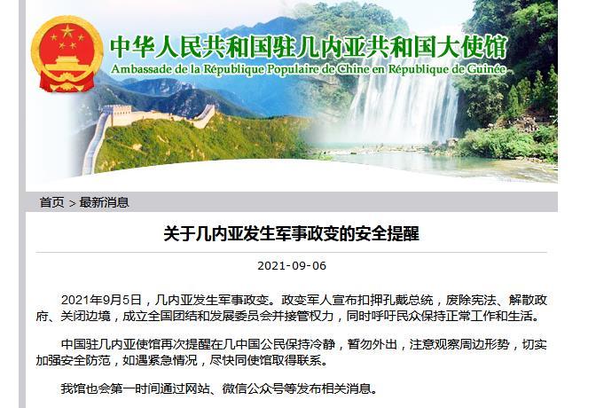 �Ї��v�׃�(n��i)��ʹ�^�W(w��ng)վ�؈D