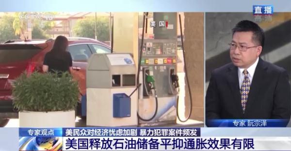 ��������Ԃ���񱊱���ǰ�����С� �s��ν��B�l(f��)��������������(zhu��n)�ҽ��x