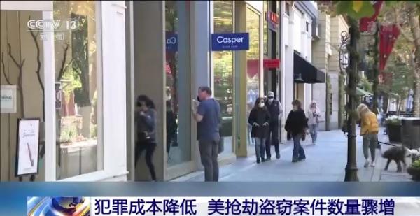 ��������Ԃ���񱊱���ǰ�����С� �s��ν��B�l(f��)��������������(zhu��n)�ҽ��x