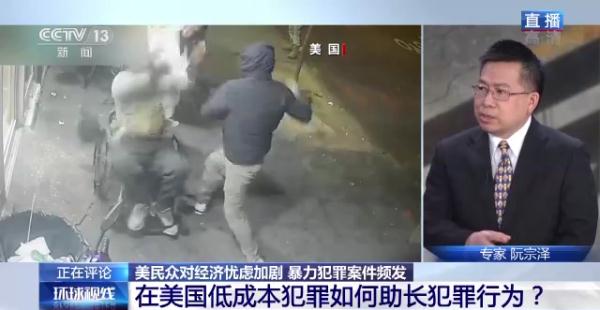 ��������Ԃ���񱊱���ǰ�����С� �s��ν��B�l(f��)�����������(zhu��n)�ҽ��x