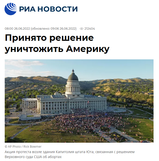 Ů�ԉ�̥�౻���ջء� ��ý���������˺���Mһ���ӄ�_fororder_�DƬ6