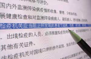 ҇Ҏ̲Ⱦ߲뾳ӛ ط z