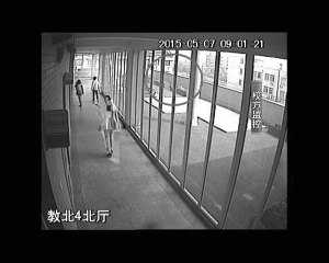 畫面跳轉后,孩子已不見了