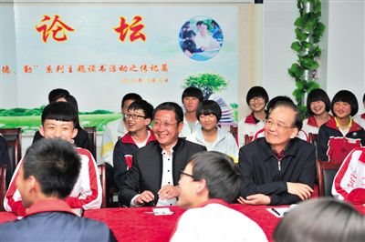 2015��5��6�գ��ؼҌ������������ЌW(xu��)���x��Փ�������M�DƬ���L�߹��D