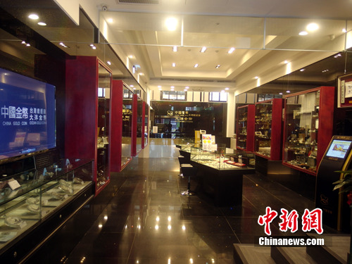 臺(tái)灣大洋金幣臺(tái)北旗艦店正式開業(yè)(圖) 臺(tái)灣大洋金幣臺(tái)北旗艦店正式開業(yè)(圖)