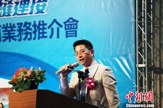 香港“海天聯運”業者在臺南臺中推介水上高速客運 香港“海天聯運”業者在臺南臺中推介水上高速客運