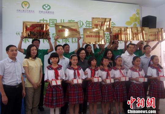 臺企持續援建雅安災區七所康師傅安康圖書館落成 臺企持續援建雅安災區七所康師傅安康圖書館落成