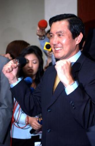 馬英九國民黨主席任上沉浮錄(圖) 馬英九國民黨主席任上沉浮錄(圖)