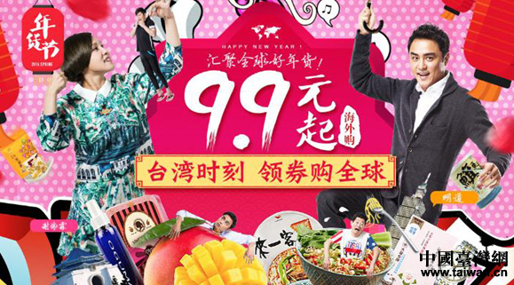 K_(ti)e̕(hu)2016조_(ti)ꡱЇ(gu)_(ti)W(wng) W(xu) z