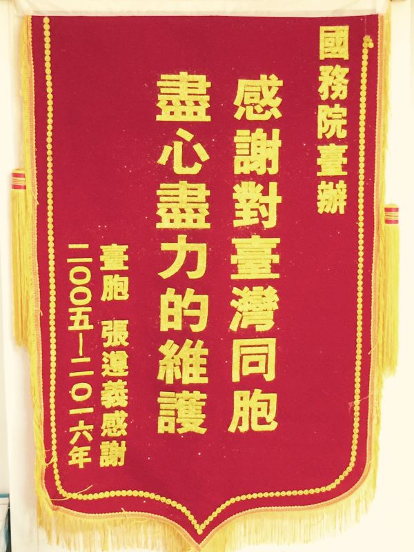˰@AMQxԺ_kʡ_kā\졣