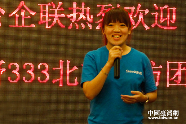 (chung)ҕҰ333()δ(mng)֮áY(ji) _(ti):JJ(D)