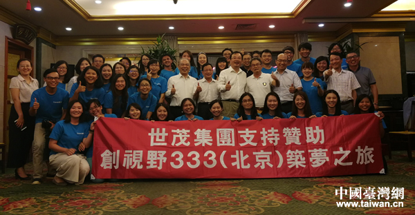 (chung)ҕҰ333()δ(mng)֮áY(ji) _(ti):JJ(D)