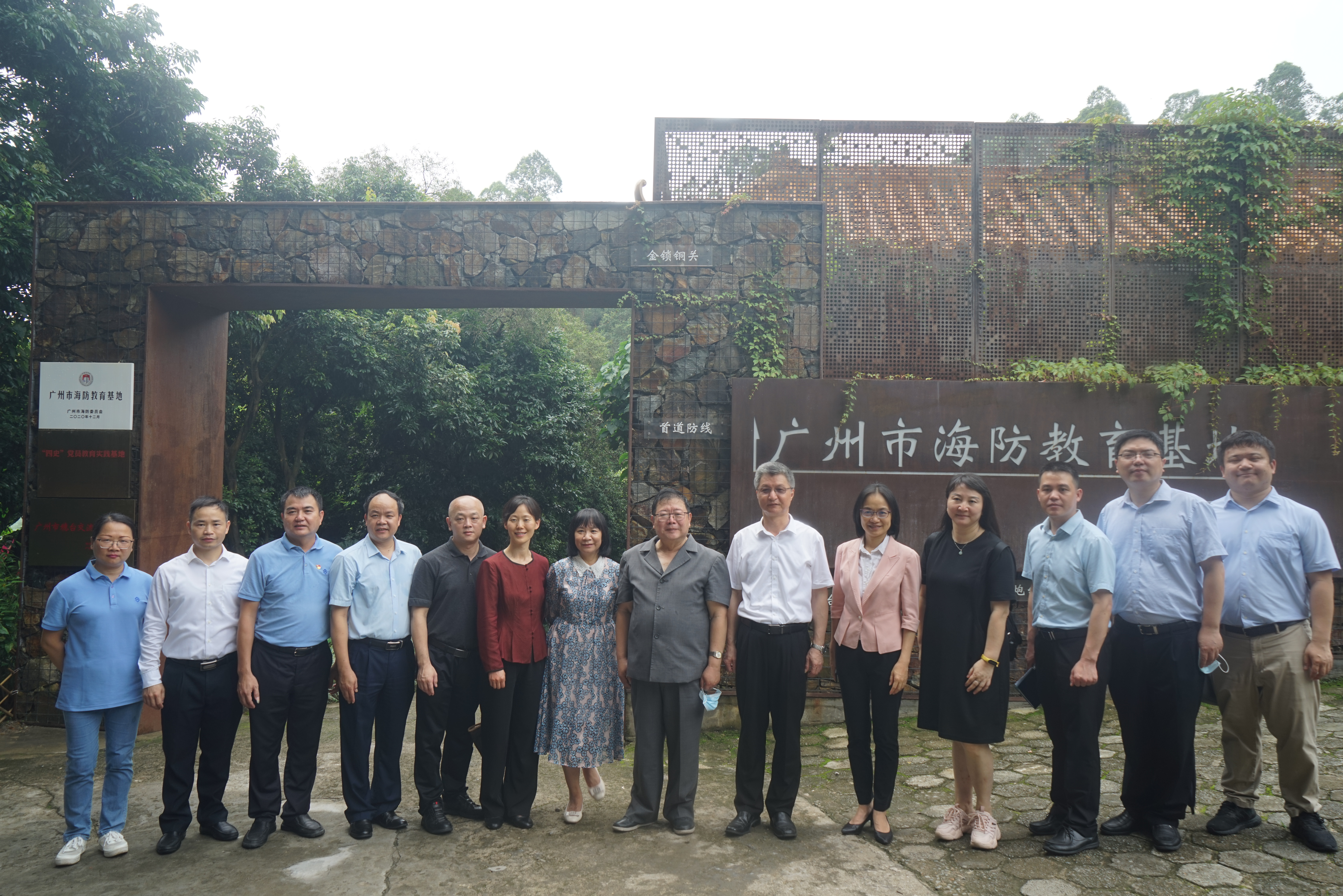 DSC08772.JPG DSC08772.JPG