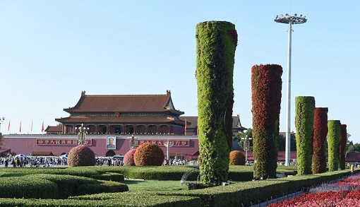 �찲�T(m��n)�V��(ch��ng)��(gu��)�c�����_(k��i)ʼ����