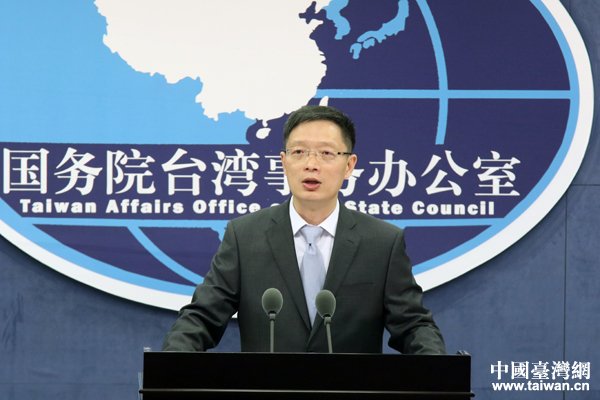 國臺辦新聞局副局長、新聞發言人安峰山 國臺辦新聞局副局長、新聞發言人安峰山