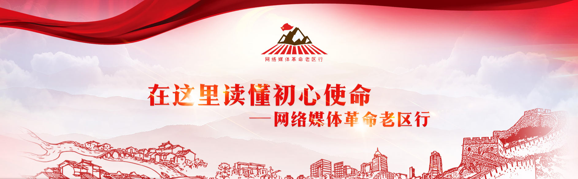 �W(w��ng)�j(lu��)ý�w�����υ^(q��)��