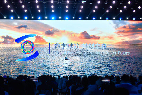 從歷年世界互聯(lián)網(wǎng)大會(huì)熱詞看浙江和中國(guó)在互聯(lián)網(wǎng)領(lǐng)域的快速發(fā)展 從歷年世界互聯(lián)網(wǎng)大會(huì)熱詞看浙江和中國(guó)在互聯(lián)網(wǎng)領(lǐng)域的快速發(fā)展