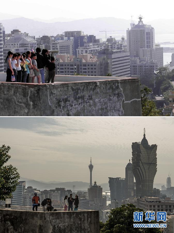 澳門回歸祖國15周年的變與不變 澳門回歸祖國15周年的變與不變