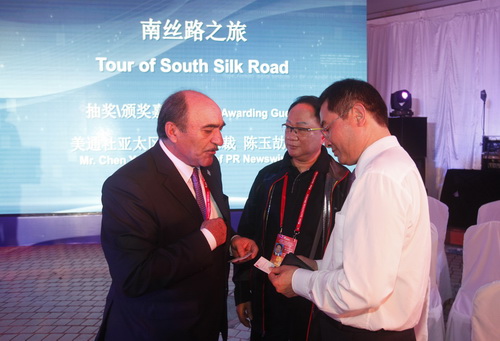 博鰲四川之夜 旅游的國際表達【12】