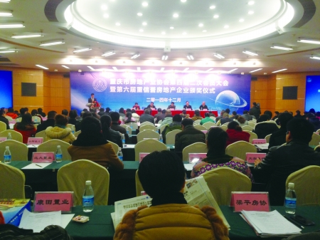 頒獎(jiǎng)現(xiàn)場(chǎng) 頒獎(jiǎng)現(xiàn)場(chǎng)