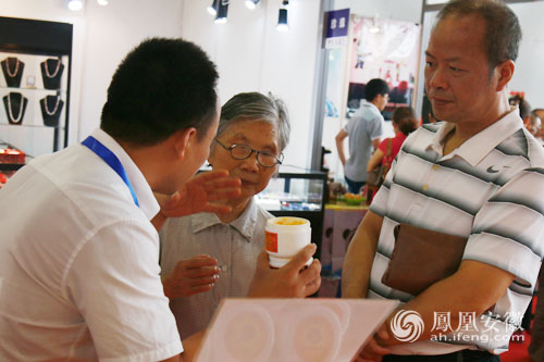 海峽兩岸合肥臺(tái)商名品博覽會(huì)調(diào)查:安徽缺乏高端農(nóng)業(yè)人才 海峽兩岸合肥臺(tái)商名品博覽會(huì)調(diào)查:安徽缺乏高端農(nóng)業(yè)人才