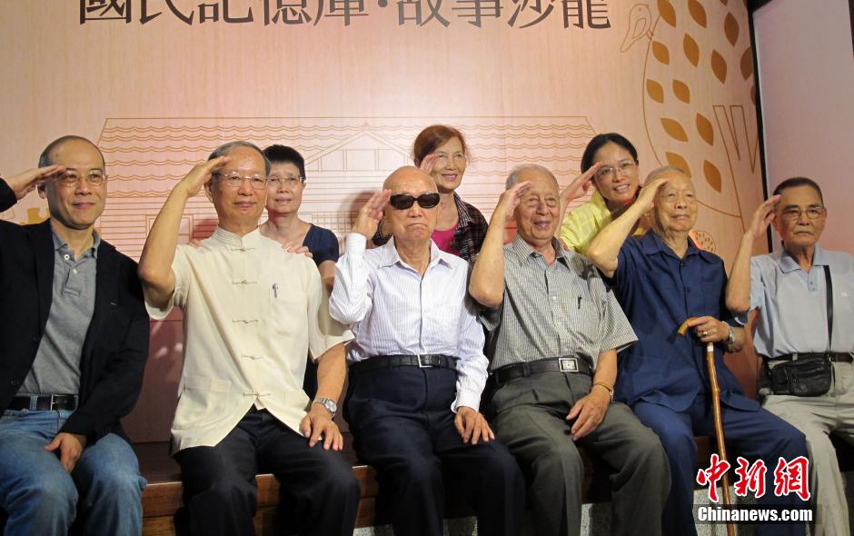 耄耋老人臺北回首抗戰(zhàn):顛沛流離的血淚記憶 耄耋老人臺北回首抗戰(zhàn):顛沛流離的血淚記憶