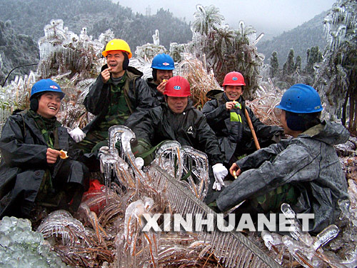 21գڱĵϳԸɼZ113ԁVƽhm(x)(qing)(zi)uɽϴO(sh)ʩ늾W(wng)p(zi)l(f)ԓh300ҹO(sh)ʩ;·_ȫha(chn)늡
