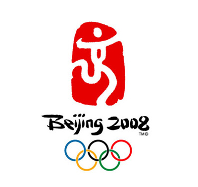 2008W\(yn)(hu)(hu)